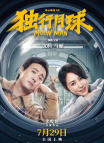 久色在线三级三级三级免费看