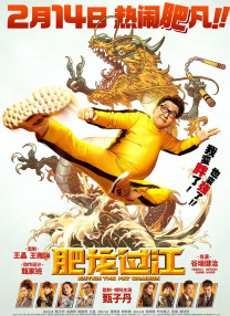 灌醉直男chinesegay