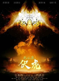 亚洲第一av色