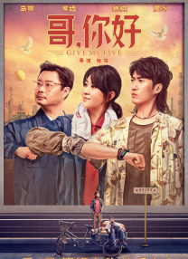 成人高清视频在线