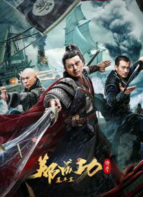 我女朋友的母亲