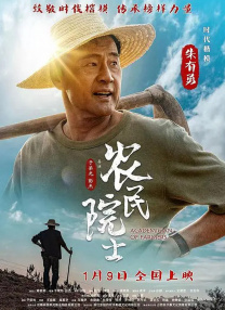 海角最新网址