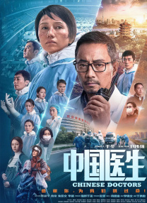 亚洲黄一区二区