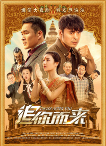 国产真实乱人偷精品