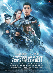 日韩欧美视频一区二区在线观看