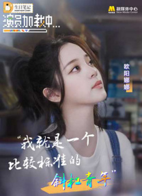 欧美精品一区二区三区免费
