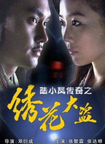 av大全网站