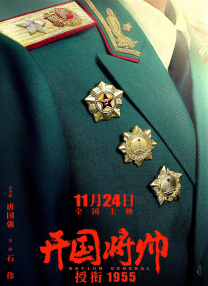 日韩亚洲第一页