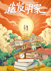 小蝌蚪幸福宝入口导航