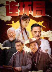 五月婷久久