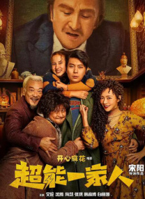 欧美色成人综合