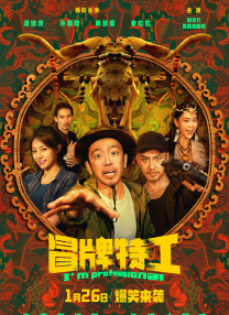 欧美精品亚洲人成在线观看