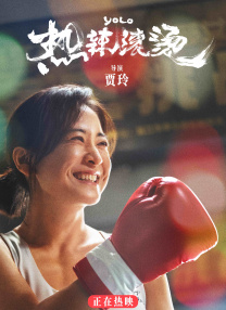 特殊取得评级