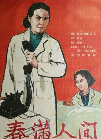 被男朋友吸吮胸60分钟视频