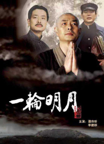 淫片网站