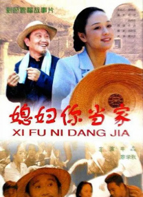 亚洲激情丁香