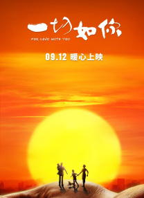 欧美怡红院高清在线