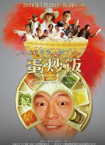 哪里有聪美