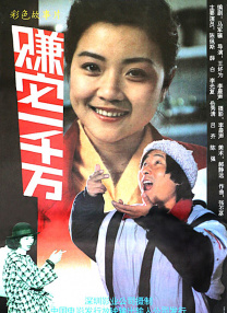 中国精品视频一区二区三区