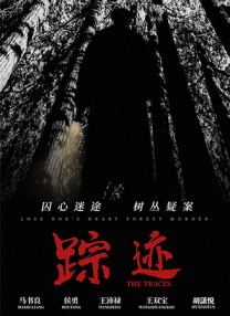 香草草莓茄子丝瓜榴莲大全