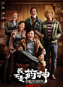 女朋友的朋友5文字