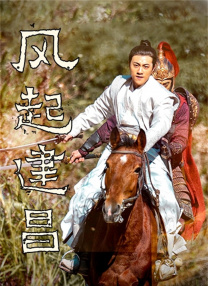 男人和女人一起差差差视频