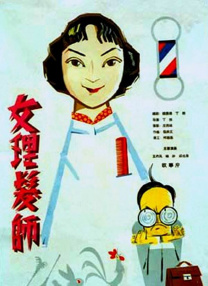 脑子里全是你