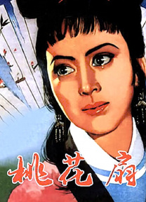 91爱自拍