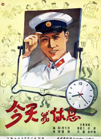 在线观看一区二区三区四区
