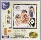 久久都是精品