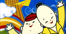 chinesegay男同