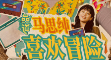 欧美sm视频 | vk
