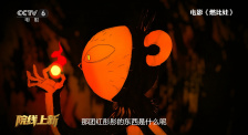 色操网