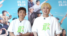 六月丁香伊人