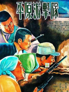 欧美激情(一区二区三区)