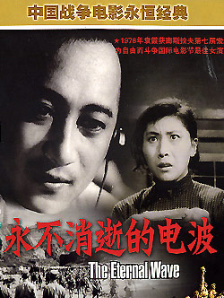 恋如雨止