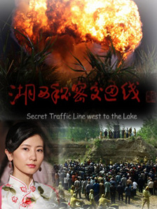 亚洲午夜久久久精品电影院