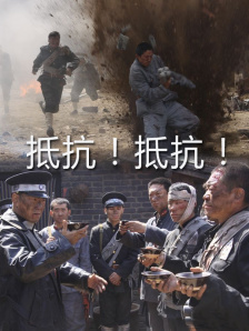 大杳焦伊人久久综合热