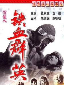 就要去就要色就要爱