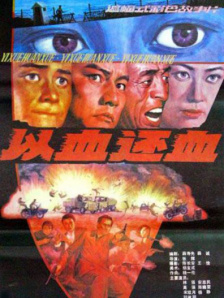 黄色小说医生