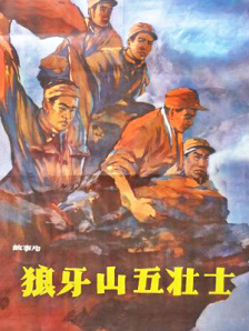 日本女优久久