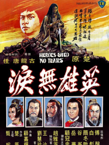 特一级毛片