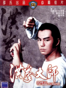 人狗大战6免费看正版