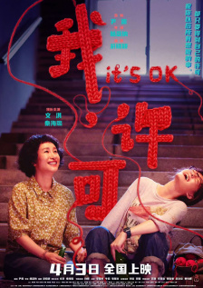 视频一区二区欧美日韩在线