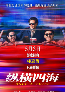 婷婷久久久五月综合色