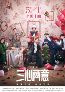 午夜精品免费视频