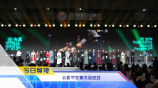 久草首页在线观看