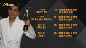 女友在情趣店被老头调教