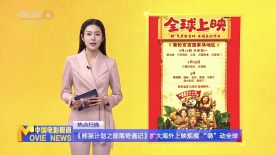 依人综合网