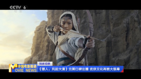 亚洲欧洲中文字幕